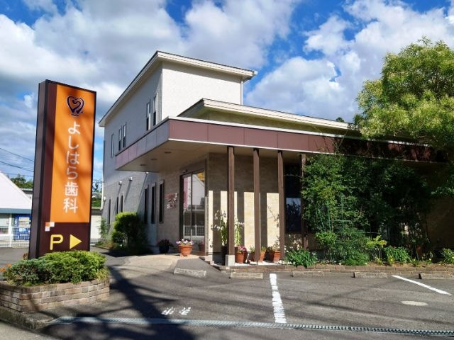 yoshihara220220729_160105.jpg